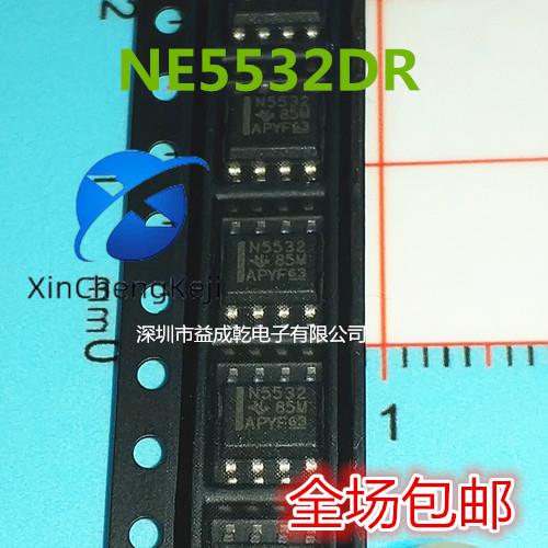  ֽ NE5532DR NE5532 N5532 SOP8     Ĩ, 30 